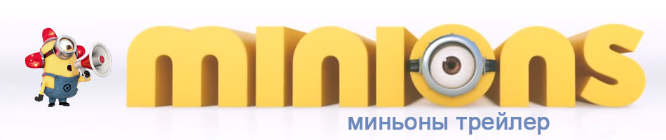 Лого сайта 